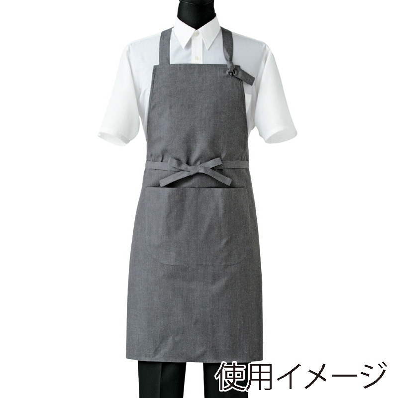 セブンユニフォーム 胸当エプロン 男女兼用 フリーサイズ グレー CT2395-8 1枚(ご注文単位1枚)【直送品】