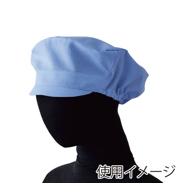 セブンユニフォーム 制菌丸天帽 男女兼用 フリーサイズ ライトブルー JW4654-1 1枚(ご注文単位1枚)【直送品】
