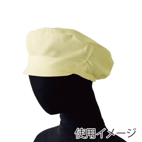 セブンユニフォーム 制菌丸天帽 男女兼用 フリーサイズ ライトイエロー JW4654-5 1枚(ご注文単位1枚)【直送品】