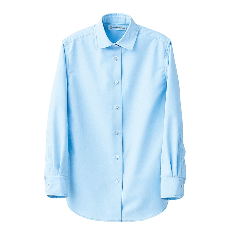 セブンユニフォーム シャツ 女性用 長袖 9号 サックス CH4489-1 1枚(ご注文単位1枚)【直送品】