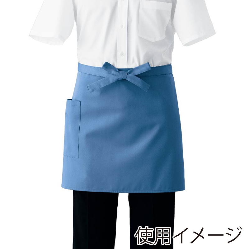セブンユニフォーム ナノショートエプロン 男女兼用 フリーサイズ サックス CT2578-1 1枚(ご注文単位1枚)【直送品】