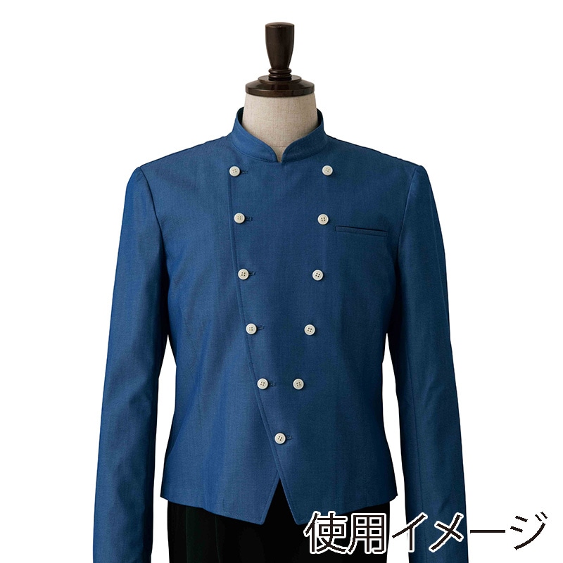 セブンユニフォーム コート 男性用 長袖 LL インディゴ DA2622-1 1枚(ご注文単位1枚)【直送品】