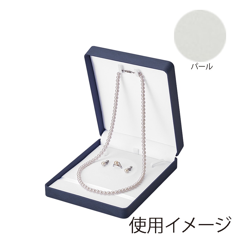 原口 ジュエリーケース　アルバ　パール ネックレス＋イヤリング＋リング NER822-SP 1個（ご注文単位5個）【直送品】