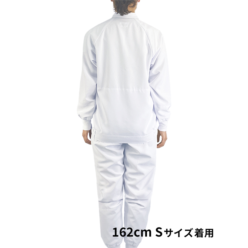 サーヴォ 男女兼用 長袖ジャンパー M ホワイト CD630 1枚（ご注文単位1枚）【直送品】