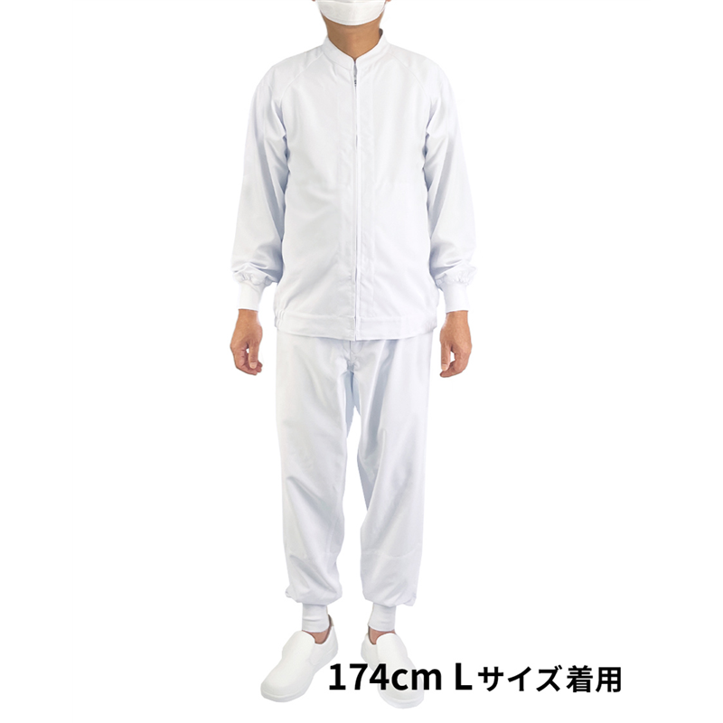 サーヴォ 男女兼用 長袖ジャンパー M ホワイト CD630 1枚（ご注文単位1枚）【直送品】