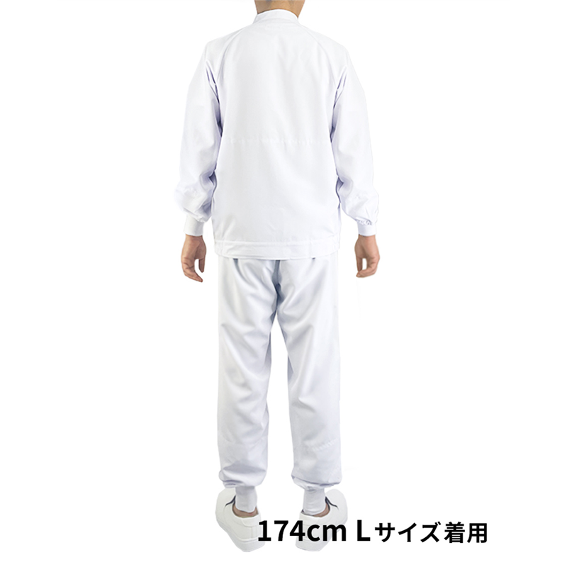 サーヴォ 男女兼用 長袖ジャンパー M ホワイト CD630 1枚（ご注文単位1枚）【直送品】