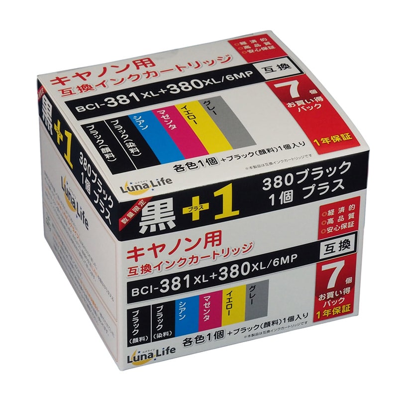 Mroom キヤノン用互換インクカートリッジ　ルナライフ 380＋381　BK＋1 LN　CA380＋381／6P　BK＋1 1個（ご注文単位1個）【直送品】