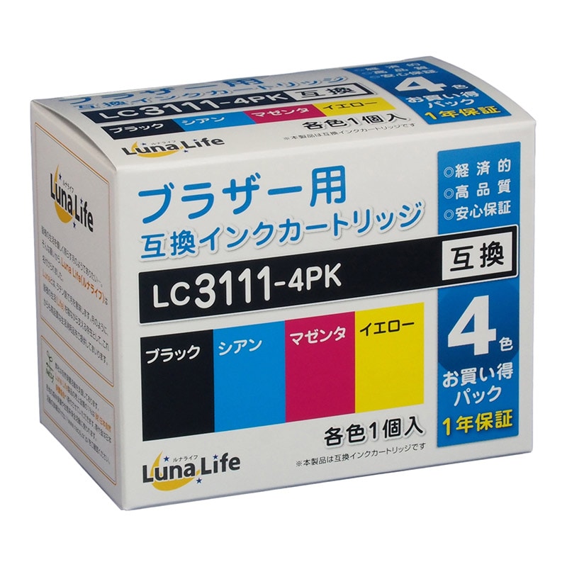 Mroom ブラザー用互換インクカートリッジ ルナライフ 3111 4本セット LN BR3111/4P 1個(ご注文単位1個)【直送品】