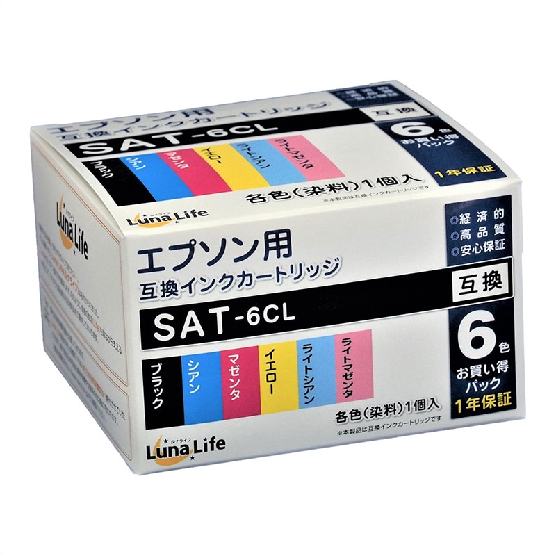 Mroom エプソン用互換インクカートリッジ ルナライフ SAT 6本セット LN EP SAT/6P 1個(ご注文単位1個)【直送品】