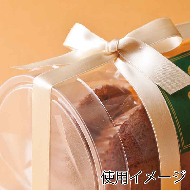 大森 クリアケース ノベルロール かまぼこ形 NR10/19 5セット/袋(ご注文単位60袋)【直送品】