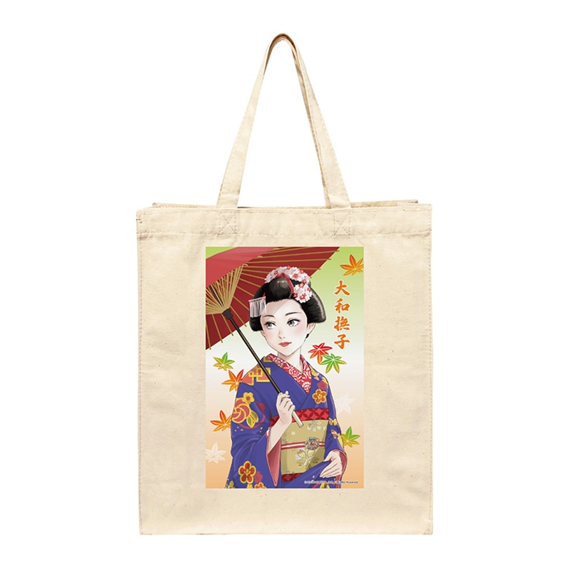 エスパック コットンバッグ 大和撫子 紫 1枚（ご注文単位5枚）【直送品】