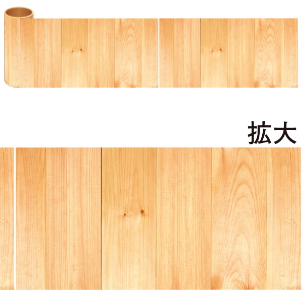 アルファ かんたんロール幕 木目 NT8-0049 1巻（ご注文単位1巻）【直送品】