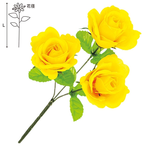 アルファ バラブッシュ SP2-0048 1本(ご注文単位20本)【直送品】