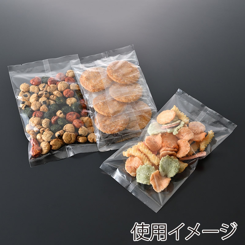 西村 合掌袋 GOC-80　130×240  5000枚/箱（ご注文単位1箱）【直送品】