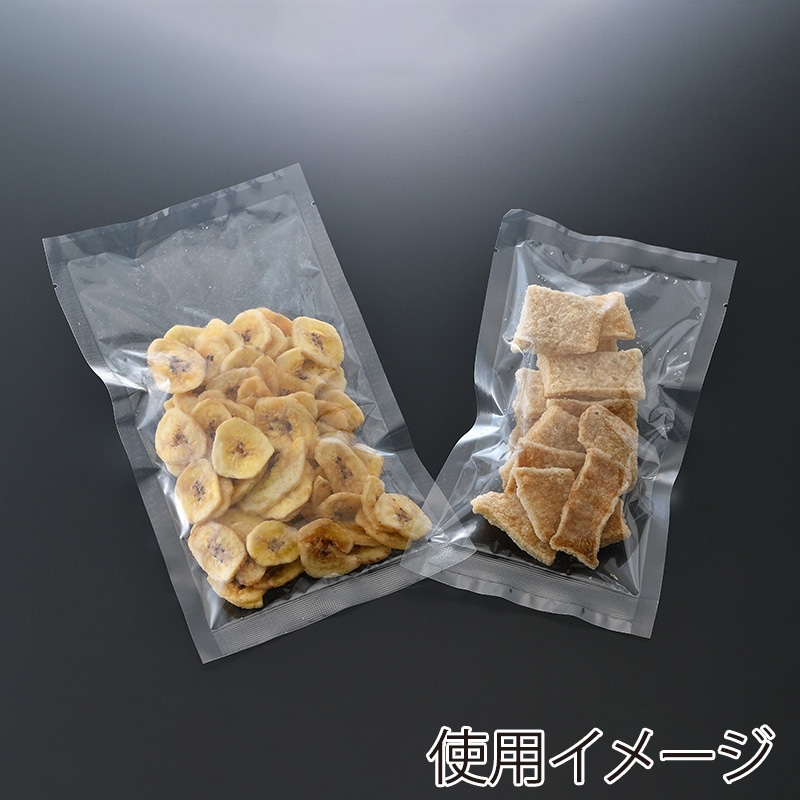 西村 三方袋 BS-1 130×220 5000枚/箱(ご注文単位1箱)【直送品】