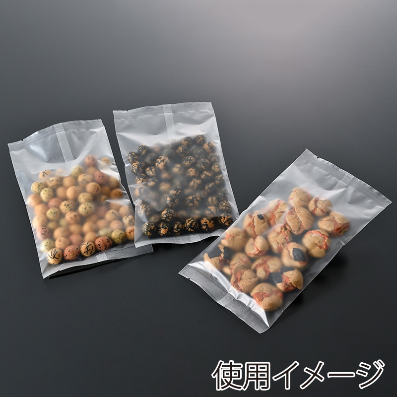 西村 合掌袋 EG-M1 140×240 4000枚/箱(ご注文単位1箱)【直送品】