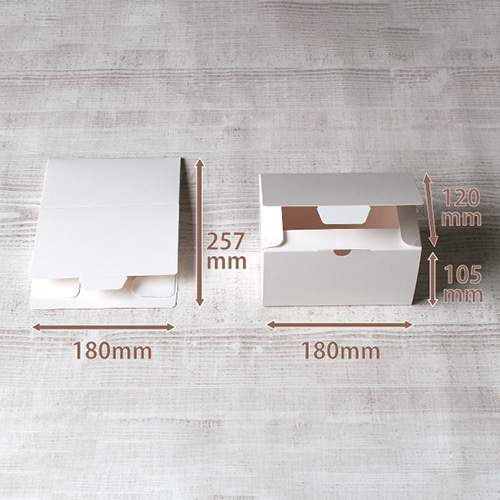 サガシキ nwカットケーキ箱 2号　S　200枚入 NWC002AA＿S＿200 100枚/束（ご注文単位2束）【直送品】