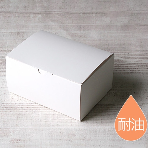 サガシキ nwカットケーキ箱 3号　M　200枚入 NWC003AA＿S＿200 100枚/束（ご注文単位2束）【直送品】