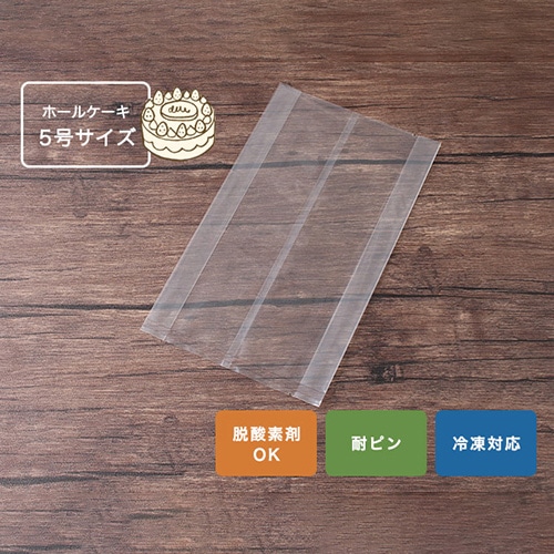 サガシキ 合掌ガゼット袋　GTN　No58 100枚入 GTN004AA_S_100 100枚/束（ご注文単位1束）【直送品】