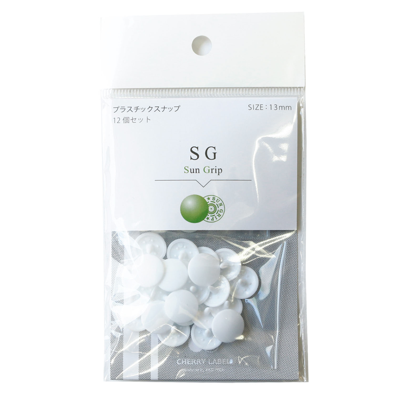 CHERRY LABEL SUN GRIP プラスチックスナップ 13mm 12組入 白 SG-501 1袋(ご注文単位1袋)【直送品】