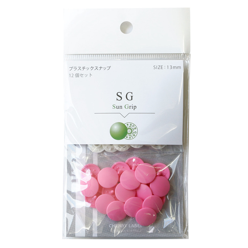 CHERRY LABEL SUN GRIP プラスチックスナップ 13mm 12組入 ピンク SG-515 1袋(ご注文単位1袋)【直送品】