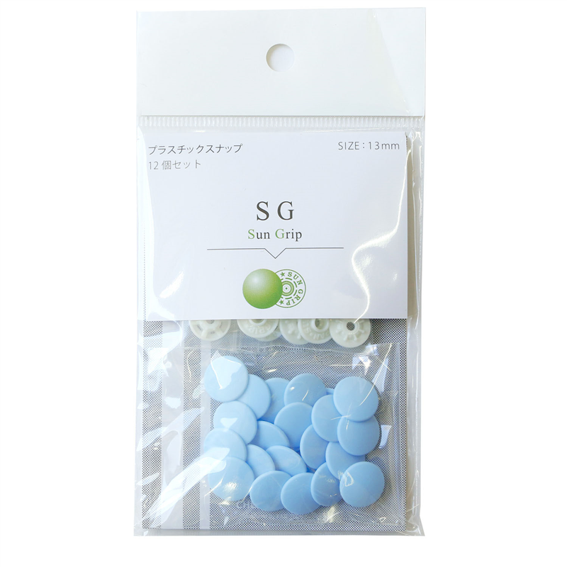 CHERRY LABEL SUN GRIP プラスチックスナップ 13mm 12組入 ライトブルー SG-545 1袋(ご注文単位1袋)【直送品】