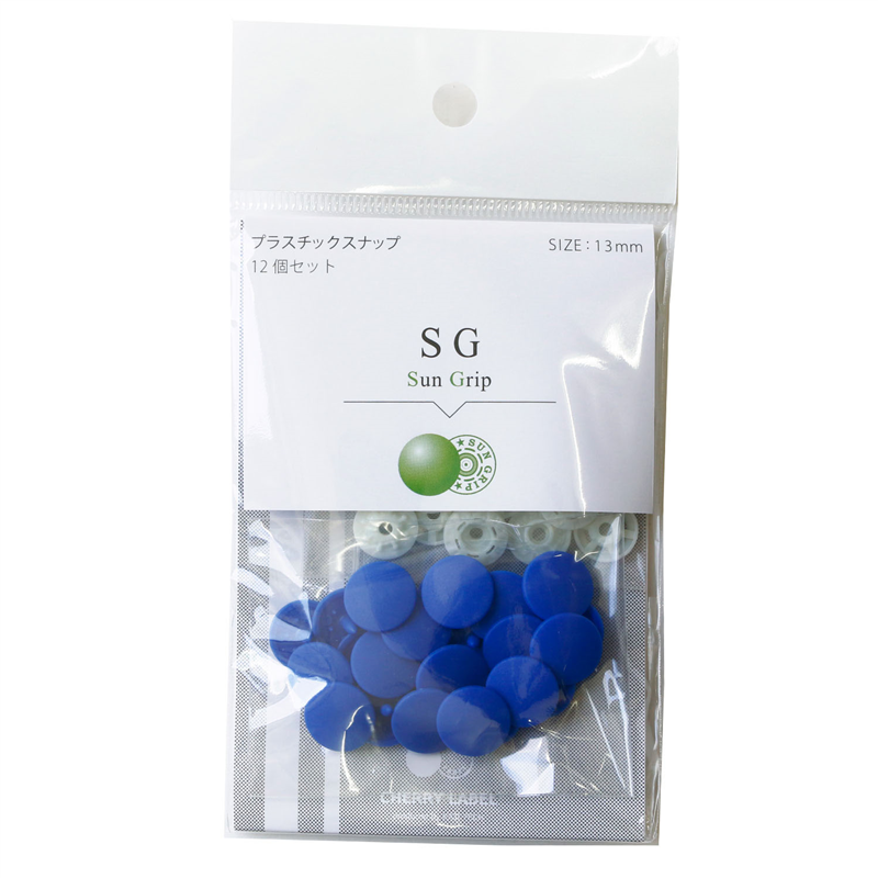 CHERRY LABEL SUN GRIP プラスチックスナップ 13mm 12組入 ブルー SG-918 1袋(ご注文単位1袋)【直送品】
