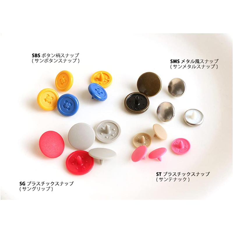 CHERRY LABEL SUN GRIP プラスチックスナップ 13mm 12組入 ライトグレー SG-576 1袋(ご注文単位1袋)【直送品】
