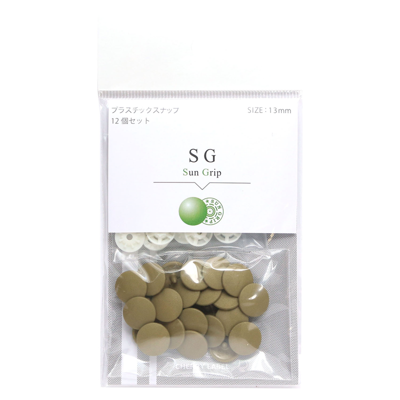 CHERRY LABEL SUN GRIP プラスチックスナップ 13mm マットゴールド 12組 SG-GG 1袋(ご注文単位1袋)【直送品】