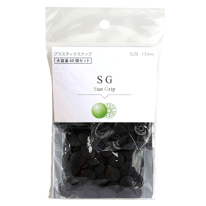 CHERRY LABEL SUN GRIP プラスチックスナップ 13mm 大容量60組入 黒 SG-580-60 1袋（ご注文単位1袋）【直送品】