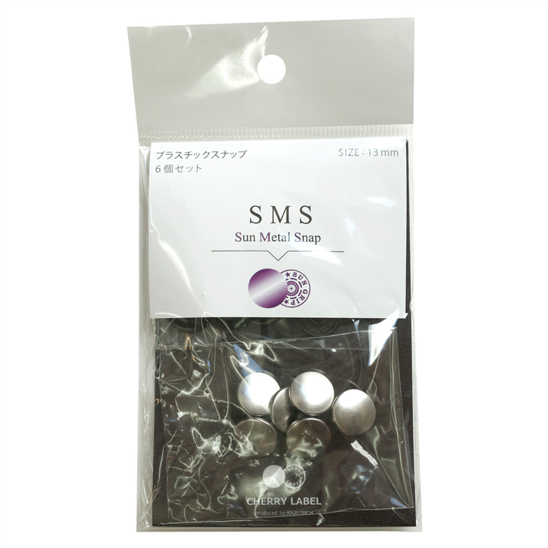 CHERRY LABEL SUN METAL SNAP メタル風スナップ 13mm 6組入 シルバー SMS13-TNK 1袋（ご注文単位1袋）【直送品】