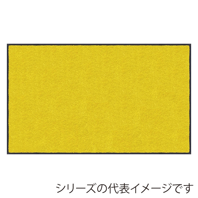 クリーンテックス・ジャパン 玄関マット 万能タイプ スタンダードマット S イエロー 90×150cm AM00077 1枚（ご注文単位1枚）【直送品】