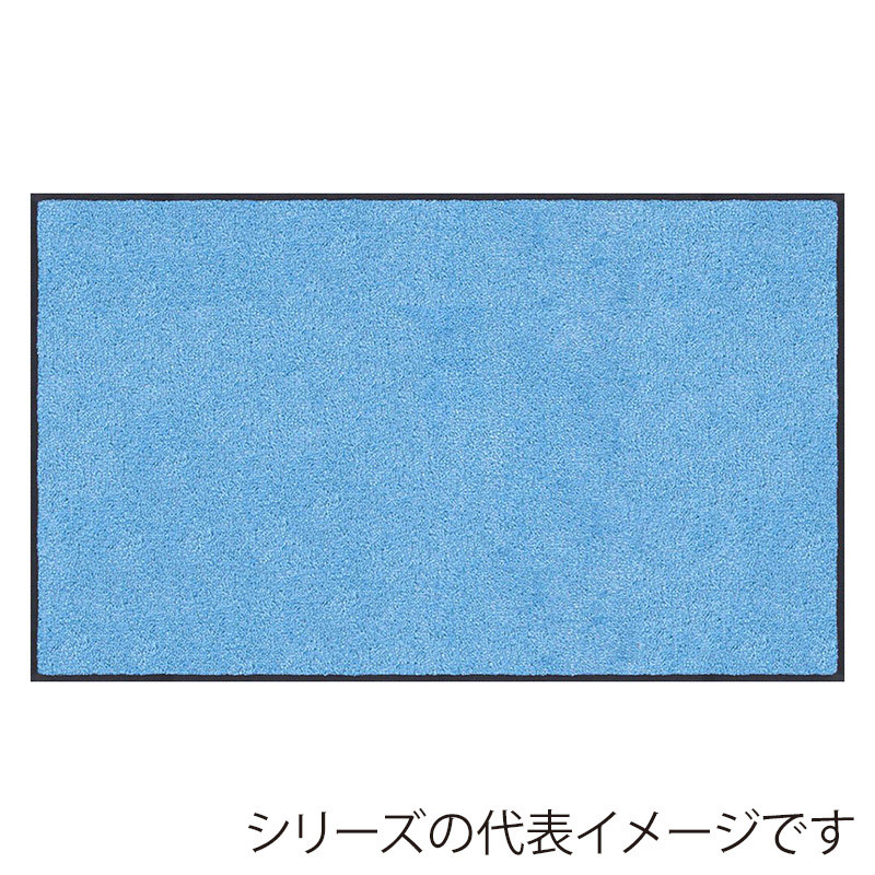 クリーンテックス・ジャパン 玄関マット 万能タイプ スタンダードマット S スカイ・ブルー 90×180cm AM00105 1枚（ご注文単位1枚）【直送品】