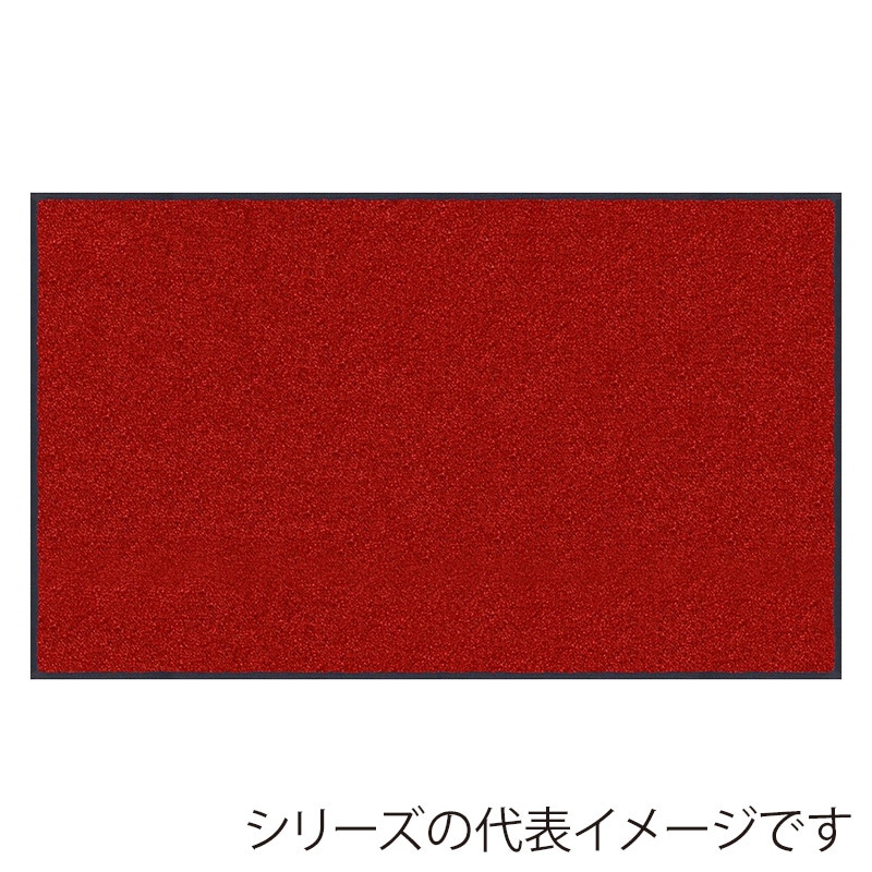 クリーンテックス・ジャパン 玄関マット 万能タイプ スタンダードマット S ダーク・レッド 90×180cm AM00099 1枚（ご注文単位1枚）【直送品】