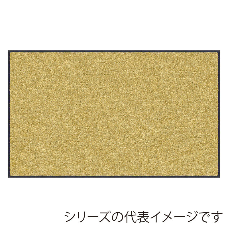 クリーンテックス・ジャパン 玄関マット 万能タイプ スタンダードマット S タン 90×120cm AM00071 1枚（ご注文単位1枚）【直送品】