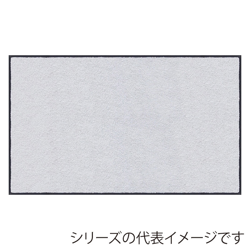 クリーンテックス・ジャパン 玄関マット 万能タイプ スタンダードマット S ホワイト 90×150cm AM00092 1枚（ご注文単位1枚）【直送品】