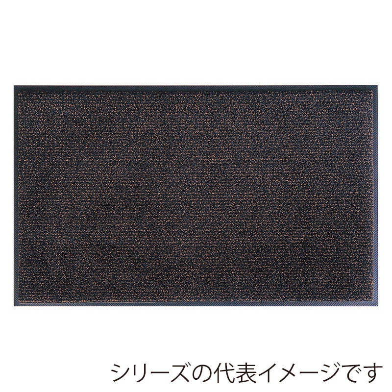 クリーンテックス・ジャパン 玄関マット アイアンホース ストライプ ブラック/ブラウン 75×90cm BY00013 1枚(ご注文単位1枚)【直送品】