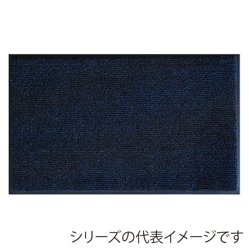クリーンテックス・ジャパン 玄関マット アイアンホース ストライプ ブルー/ブラック 75×90cm BY00014 1枚(ご注文単位1枚)【直送品】