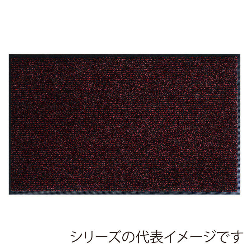 クリーンテックス・ジャパン 玄関マット アイアンホース ストライプ ブラック/スカーレット 90×120cm BY00019 1枚(ご注文単位1枚)【直送品】