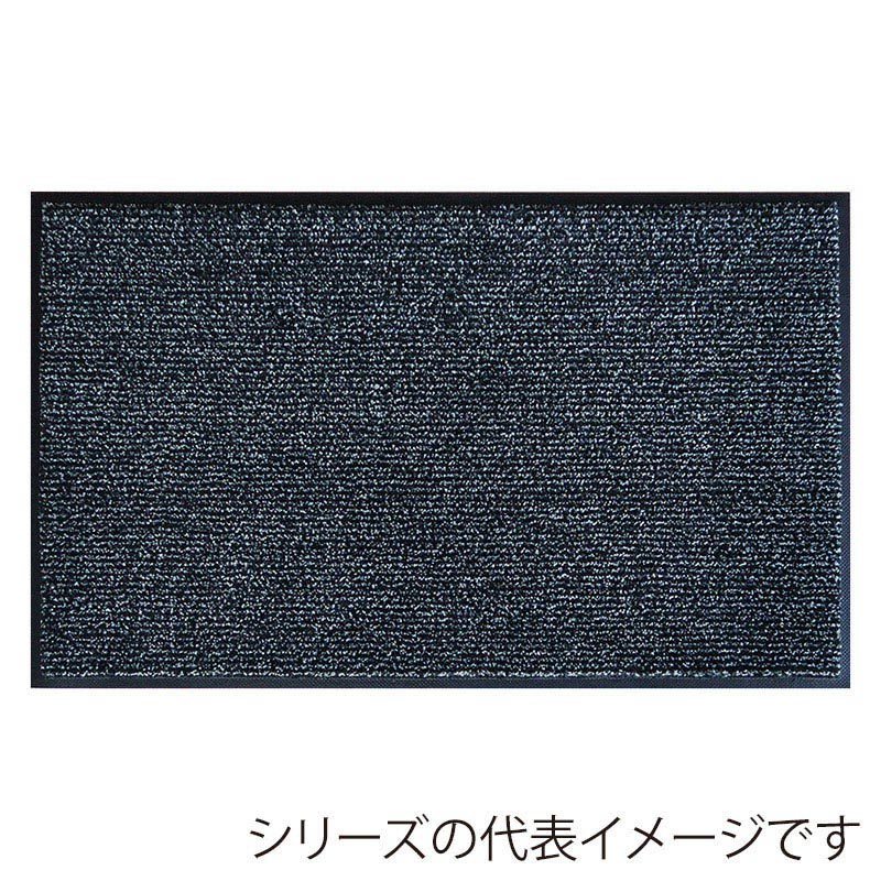 クリーンテックス・ジャパン 玄関マット アイアンホース ストライプ ブラック/パール 90×120cm BY00020 1枚(ご注文単位1枚)【直送品】