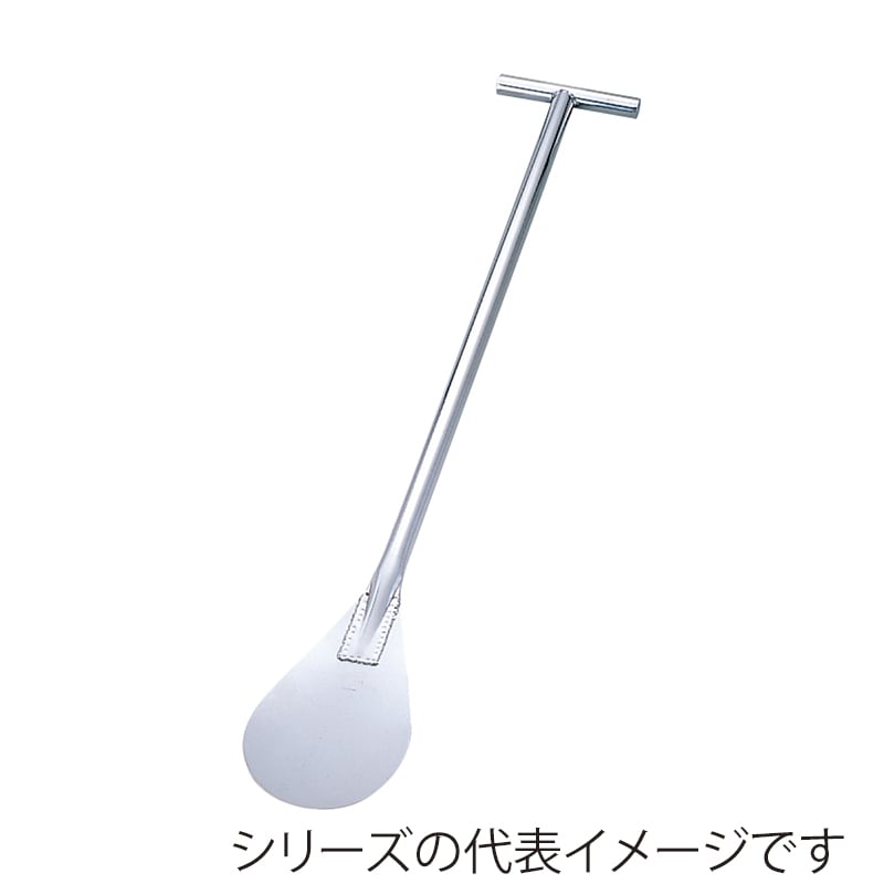 エムテートリマツ MT　オールステンレスしゃもじ　ヘラ型 太 012326001 1個（ご注文単位1個）【直送品】