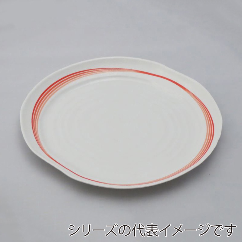 白赤結