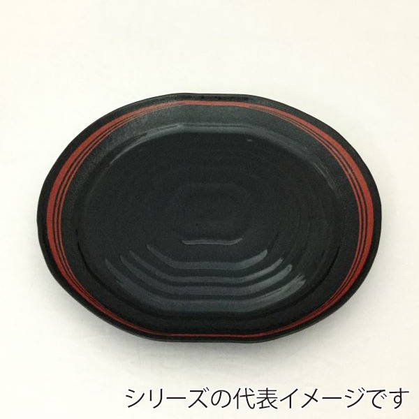 黒赤結
