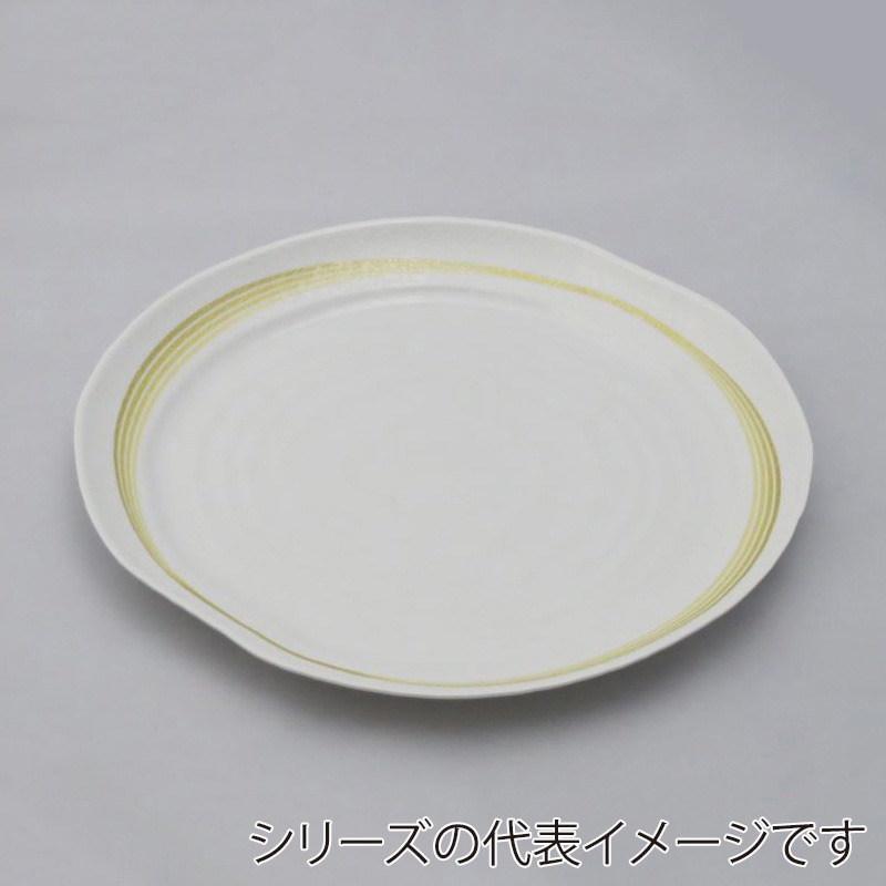 ニシキ プラスチック皿 実 36 白金結 10枚/袋（ご注文単位6袋）【直送品】