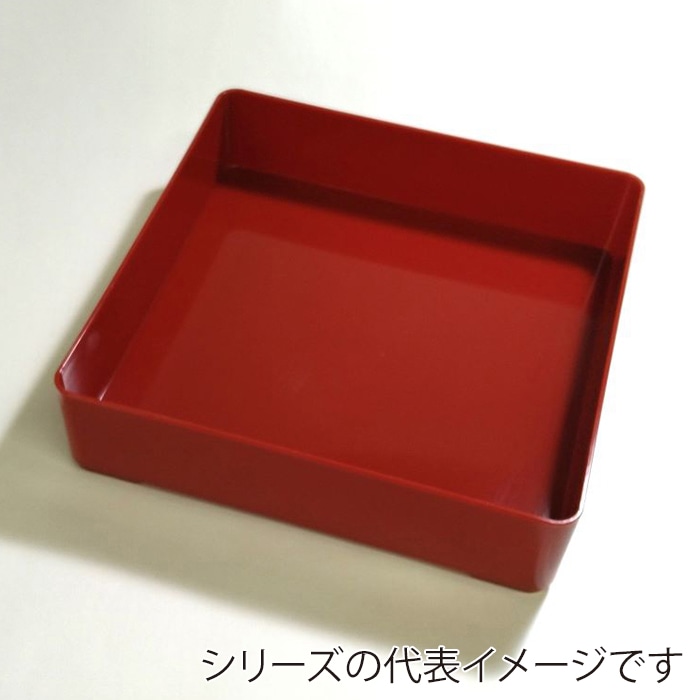 赤