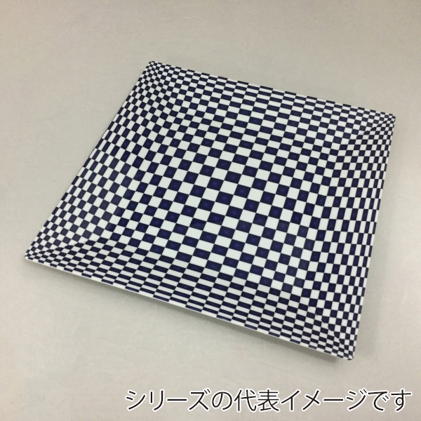 ニシキ プラスチック皿 角皿 30 ホワイト・ネイビー 10枚/袋（ご注文単位10袋）【直送品】