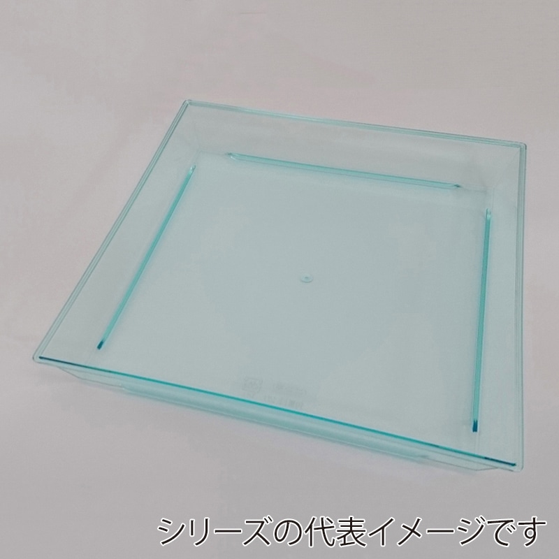 ニシキ プラスチック皿 角皿 H-40 スカイブルー 10枚/袋（ご注文単位4袋）【直送品】