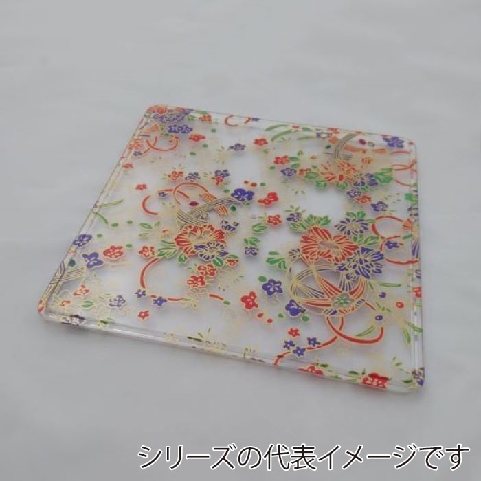 手まり