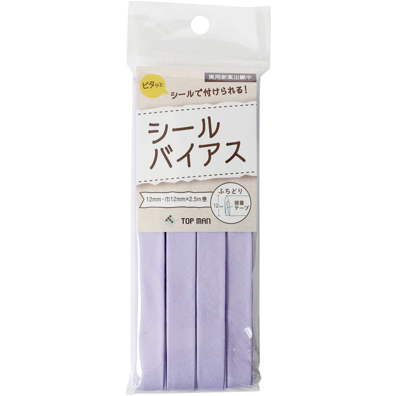 トップマン工業 シールバイアステープ ライラック 巾12mm×2.5m巻 TM008-15 1枚（ご注文単位1枚）【直送品】