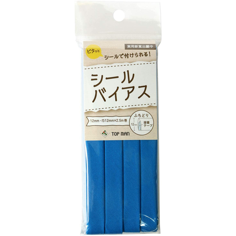 トップマン工業 シールバイアステープ コバルトブルー 巾12mm×2.5m巻 TM008-19 1枚（ご注文単位1枚）【直送品】